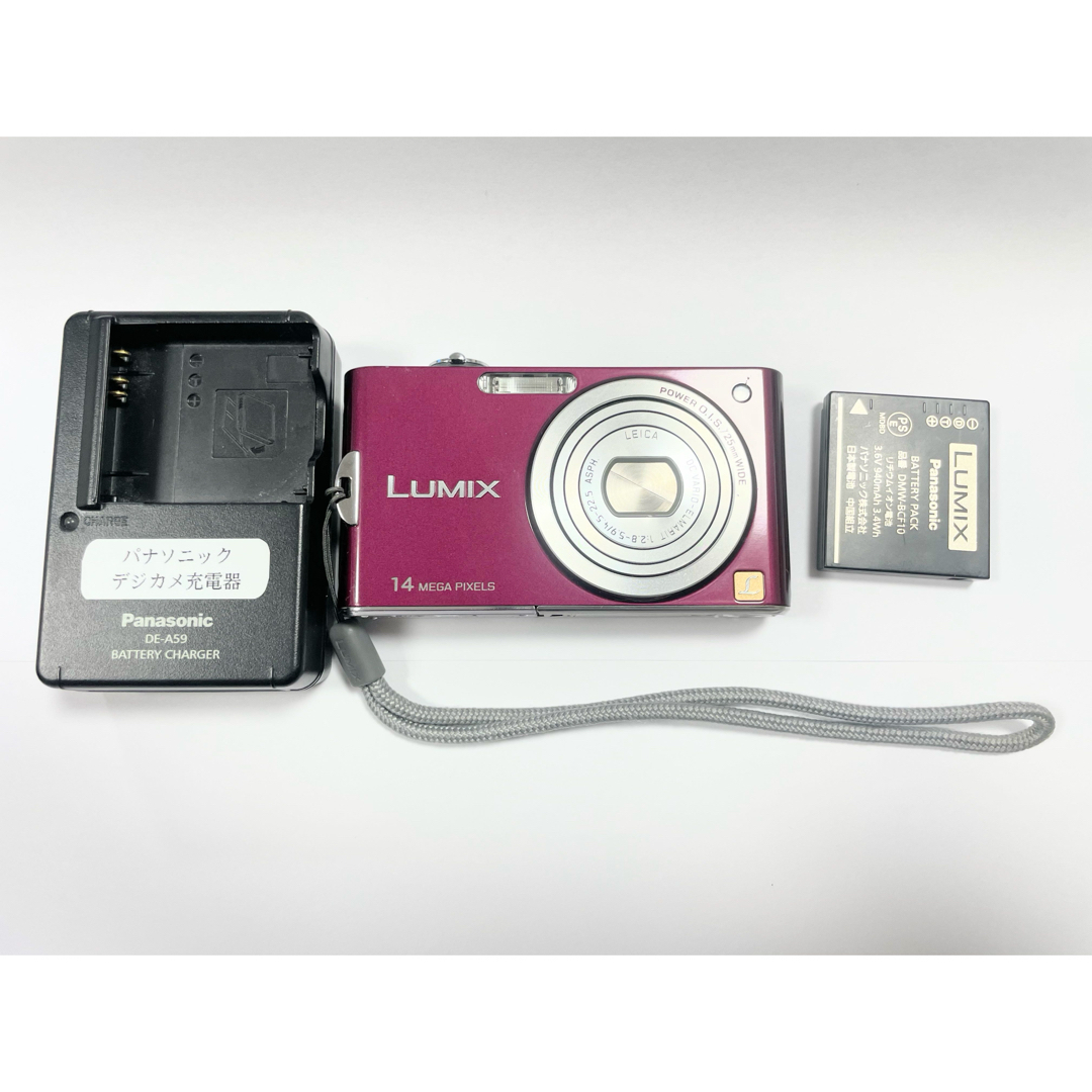 Panasonic(パナソニック)の美品　Panasonic Lumix DMC-FX66  スマホ/家電/カメラのカメラ(コンパクトデジタルカメラ)の商品写真