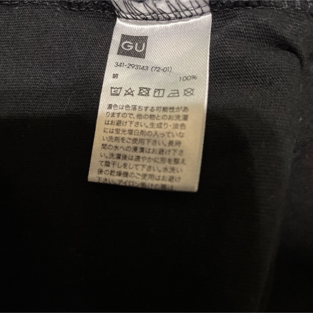 MARVEL(マーベル)のGU　MARVEL半袖　Tシャツ エンタメ/ホビーのおもちゃ/ぬいぐるみ(キャラクターグッズ)の商品写真