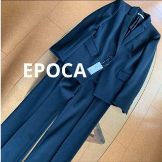 エポカ(EPOCA)の【タグ付き新品】EPOCA☆定価11.2万円☆ストレッチジャケット+パンツ(スーツ)