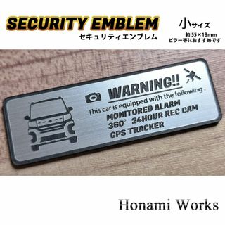 ダイハツ(ダイハツ)の現行 後期 タント カスタム セキュリティ エンブレム ステッカー 小 盗難防止(車外アクセサリ)