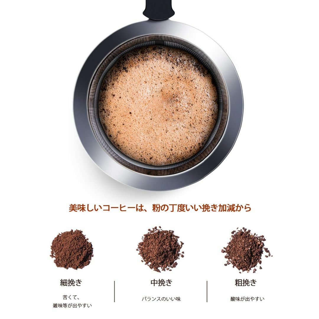 Love-KANKEI コーヒーサーバー コーヒードリッパー コーヒーカラフェセ インテリア/住まい/日用品のキッチン/食器(容器)の商品写真