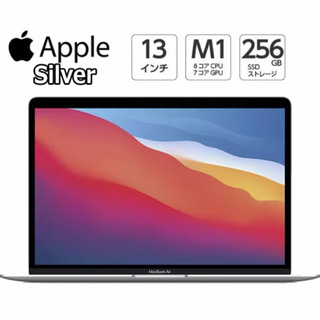 マック(Mac (Apple))の【techu様専用】APPLE MacBook Air 13インチ(ノートPC)