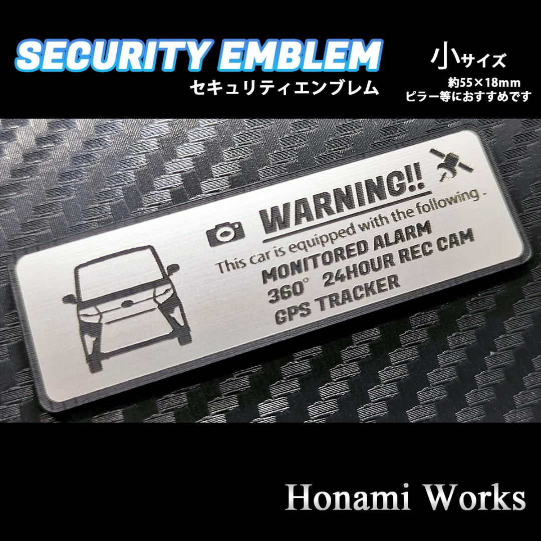 ダイハツ(ダイハツ)のLA650 前期 タント カスタム セキュリティ エンブレム ステッカー 小 自動車/バイクの自動車(車外アクセサリ)の商品写真