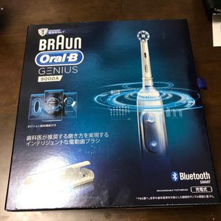 ブラウン(BRAUN)のブラウン オーラルB 電動歯ブラシ ジーニアス9000 ホワイトLite D70(電動歯ブラシ)