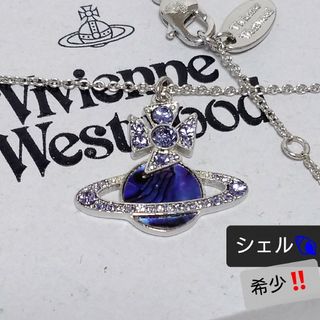 ヴィヴィアンウエストウッド(Vivienne Westwood)のvivienne westwood MAN オーブ ZINEB ネックレス(ネックレス)