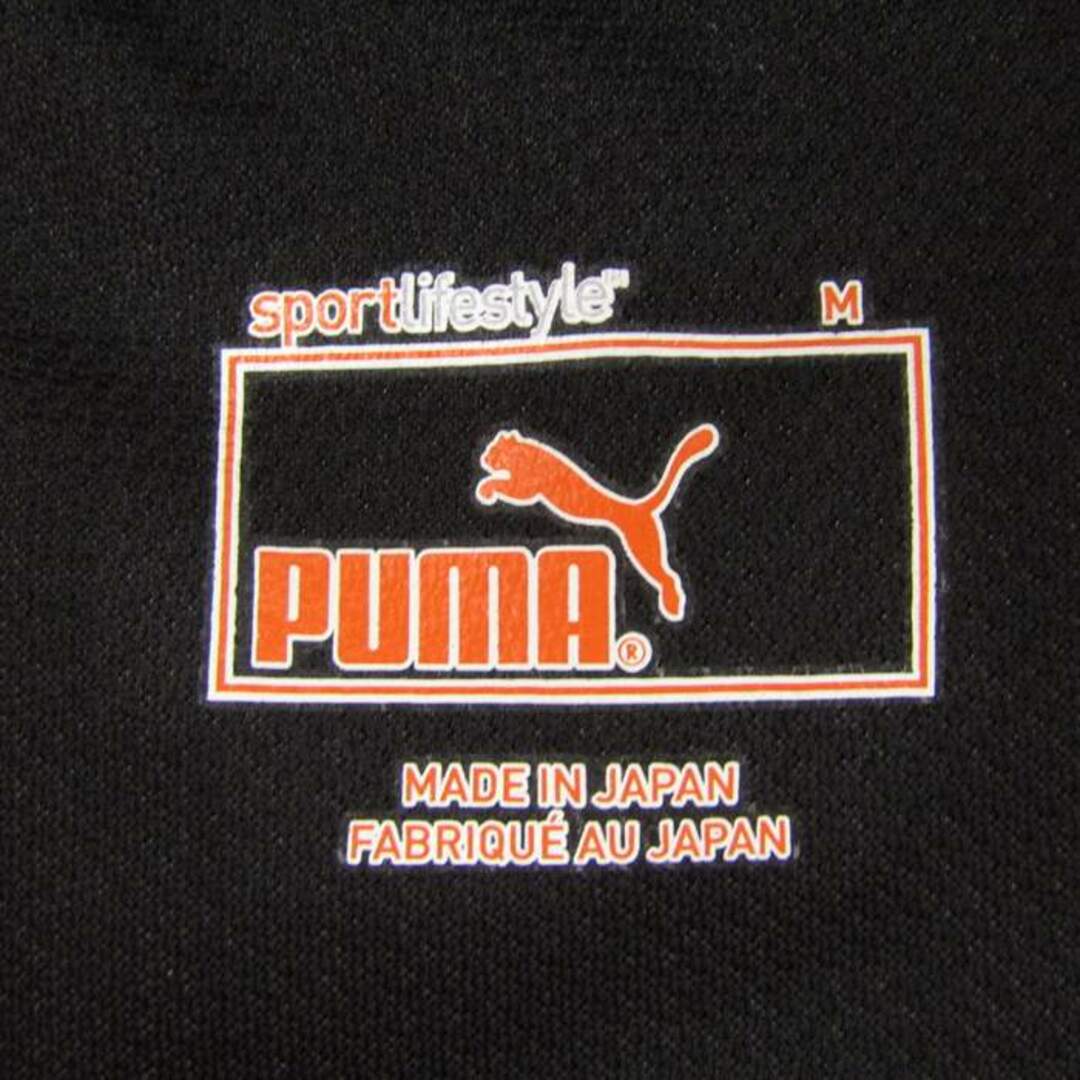 PUMA(プーマ)のプーマ パーカー 長袖 ストレッチ スポーツウエア トップス レディース Mサイズ ピンク PUMA レディースのトップス(パーカー)の商品写真
