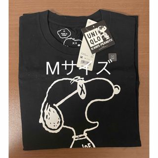 ユニクロ(UNIQLO)のスヌーピー　カウズ　Kaws PEANUTS ユニクロ　Tシャツ　Mサイズ　新品(Tシャツ/カットソー(半袖/袖なし))