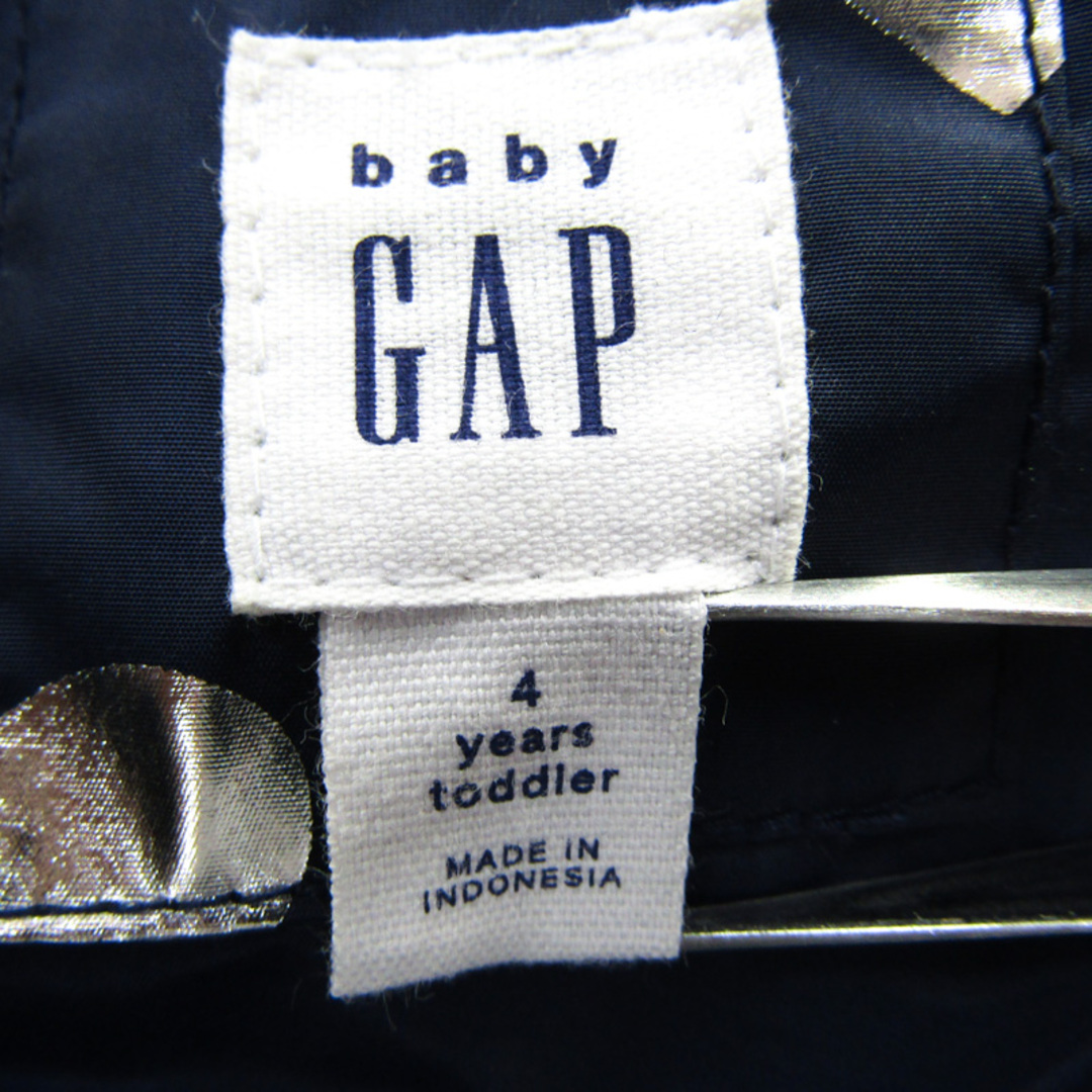 GAP(ギャップ)のギャップ ダウンベスト 中綿入り ハート柄 アウター キッズ 女の子用 105cmサイズ ネイビー GAP キッズ/ベビー/マタニティのキッズ服女の子用(90cm~)(ジャケット/上着)の商品写真