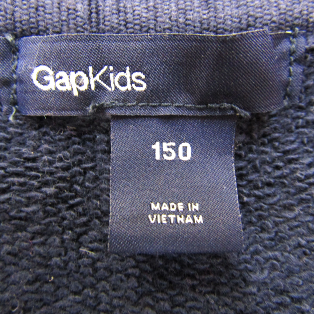 GAP(ギャップ)のギャップ ジップアップブルゾン スウェット スエット アウター  キッズ 男の子用 150サイズ ネイビー GAP キッズ/ベビー/マタニティのキッズ服女の子用(90cm~)(ジャケット/上着)の商品写真