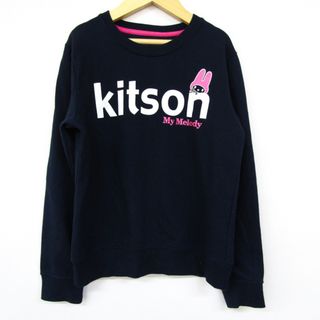 キットソン(KITSON)のキットソン 長袖スウェット スエット トレーナー マイメロディコラボ キッズ 女の子用 150サイズ ネイビー kitson(その他)