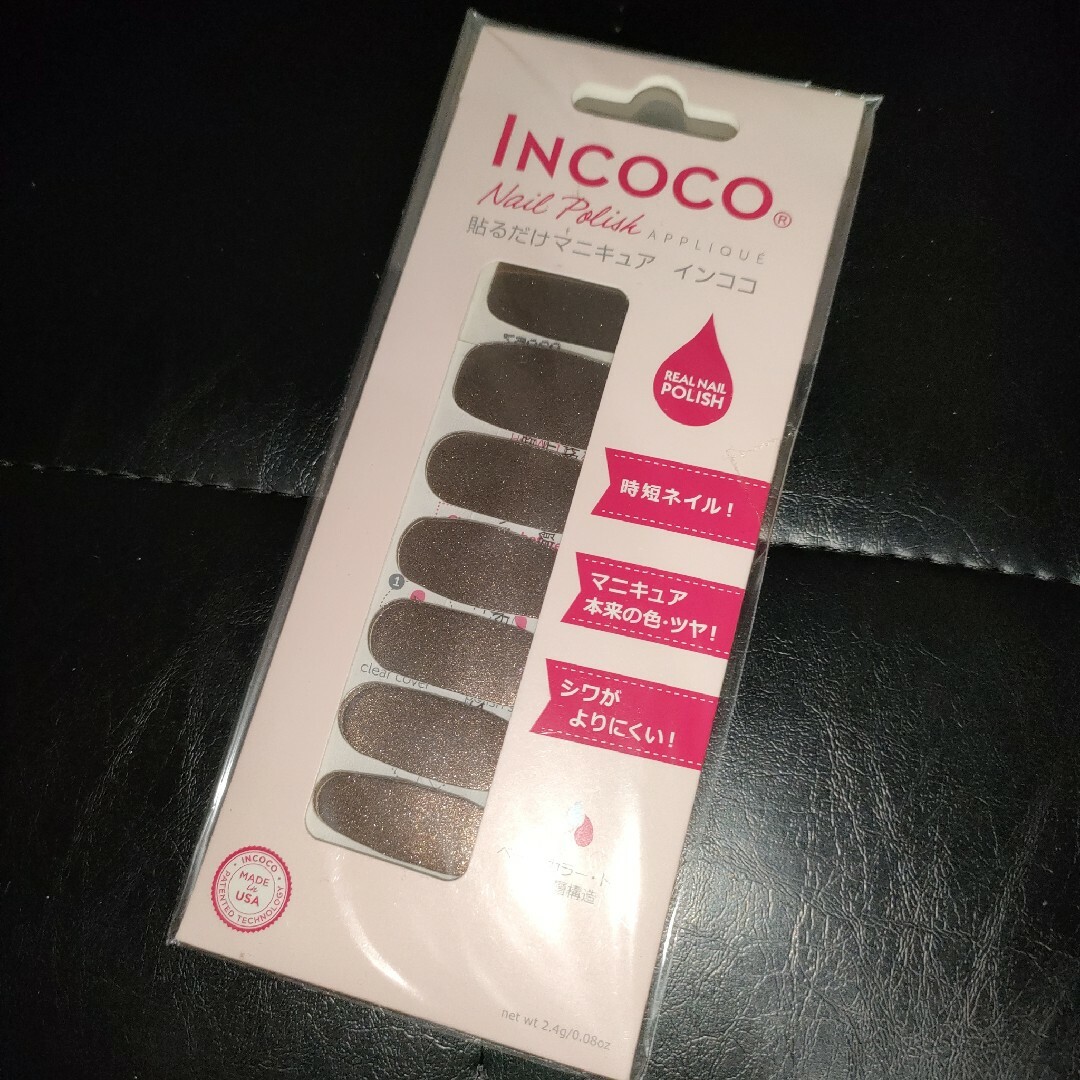 Incoco(インココ)のインココ　INCOCO ネイルシール　ムーンダスト　moon dust コスメ/美容のネイル(ネイル用品)の商品写真