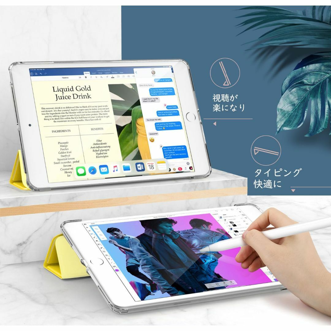 Dadanism iPad Mini5 ケース 2019モデル iPad Min スマホ/家電/カメラのPC/タブレット(タブレット)の商品写真