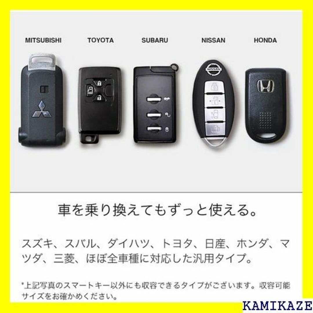 ☆送料無料 HUKURO スマートキーケース single イトブラウン 352 自動車/バイクの自動車/バイク その他(その他)の商品写真