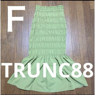 トランク(TRUNK)のTRUNC88 トランクエイティーエイト スカート シャーリングギャザースカート(ロングスカート)