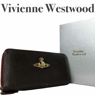 ヴィヴィアンウエストウッド(Vivienne Westwood)の美品 Vivienne Westwood 2473長財布 レザー ブラウン(その他)