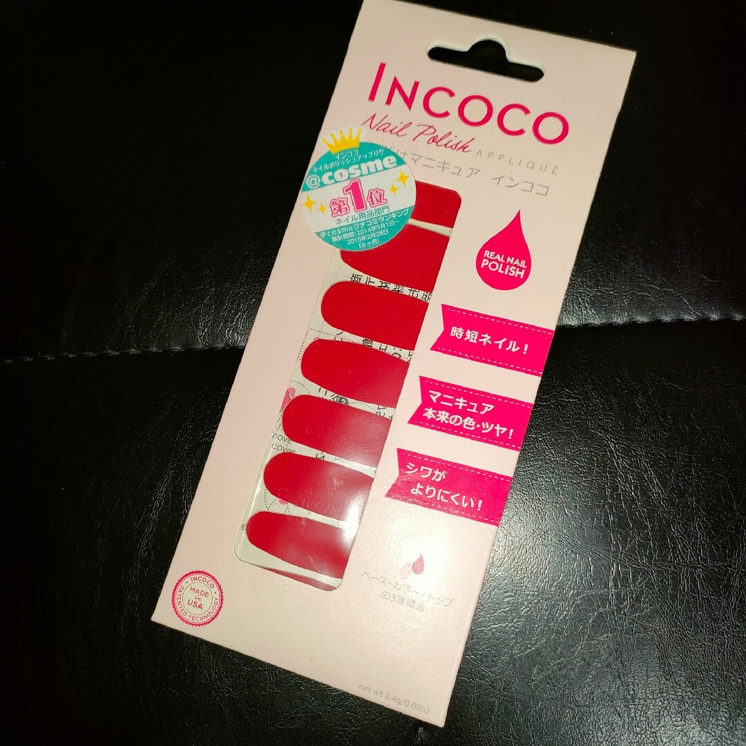 Incoco(インココ)のインココ　INCOCO ネイルシール　パッション Passion コスメ/美容のネイル(ネイル用品)の商品写真