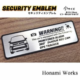 ダイハツ(ダイハツ)の現行 ムーブ カスタム LA160 セキュリティ エンブレム ステッカー 小(車外アクセサリ)