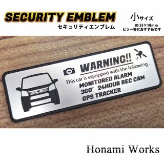 ダイハツ(ダイハツ)の新型 ムーブ セキュリティ エンブレム ステッカー 小 MOVE 盗難防止 防犯(車外アクセサリ)