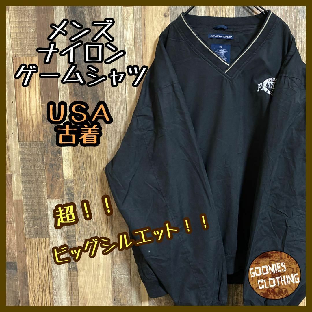 生地の厚さメンズ ナイロン ゲームシャツ 黒 ビッグシルエットUSA  90s 長袖