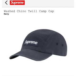 シュプリーム ネイビー キャップ(メンズ)の通販 2,000点以上 | Supreme ...