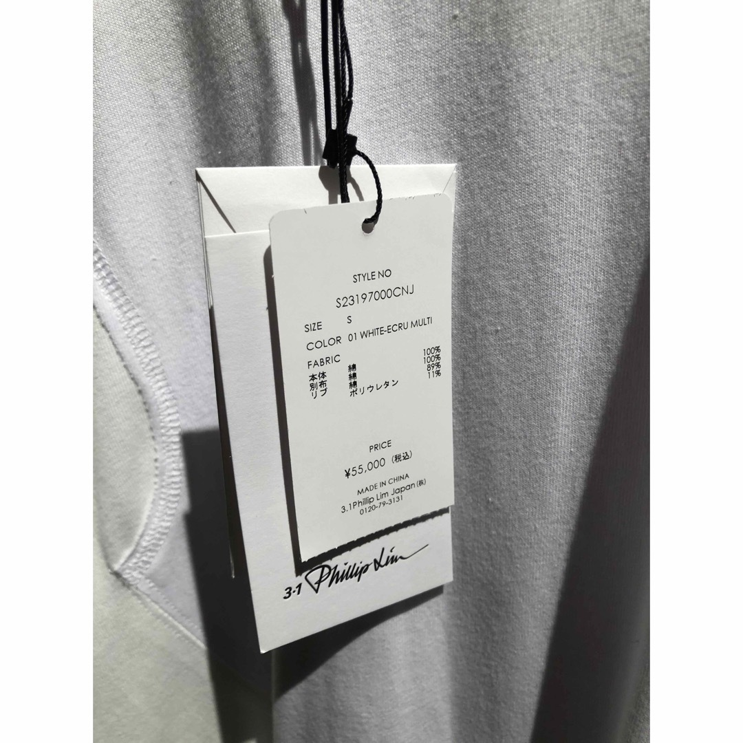 3.1 Phillip Lim(スリーワンフィリップリム)のお値下げ【新品タグ付】3.1 Phillip Lim フィリップリム ワンピース レディースのワンピース(ひざ丈ワンピース)の商品写真