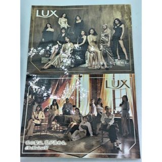 トゥワイス(TWICE)のTWICE ステッカー Lux ラックス １枚(K-POP/アジア)