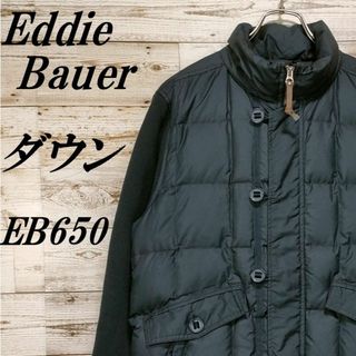 エディーバウアー(Eddie Bauer)のゆ様専用【171】エディバウアーフルジップ中綿ダウンジャケットEB650刺繍ロゴ(ダウンジャケット)