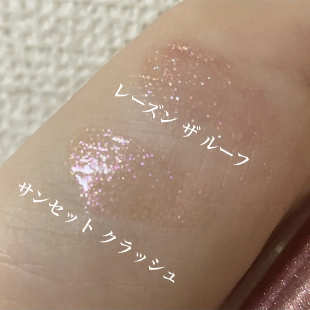 Too Faced(トゥフェイス)のトゥーフェイスド リッチ＆ダズリン ハイシャイン スパークリング リップグロス コスメ/美容のベースメイク/化粧品(リップグロス)の商品写真