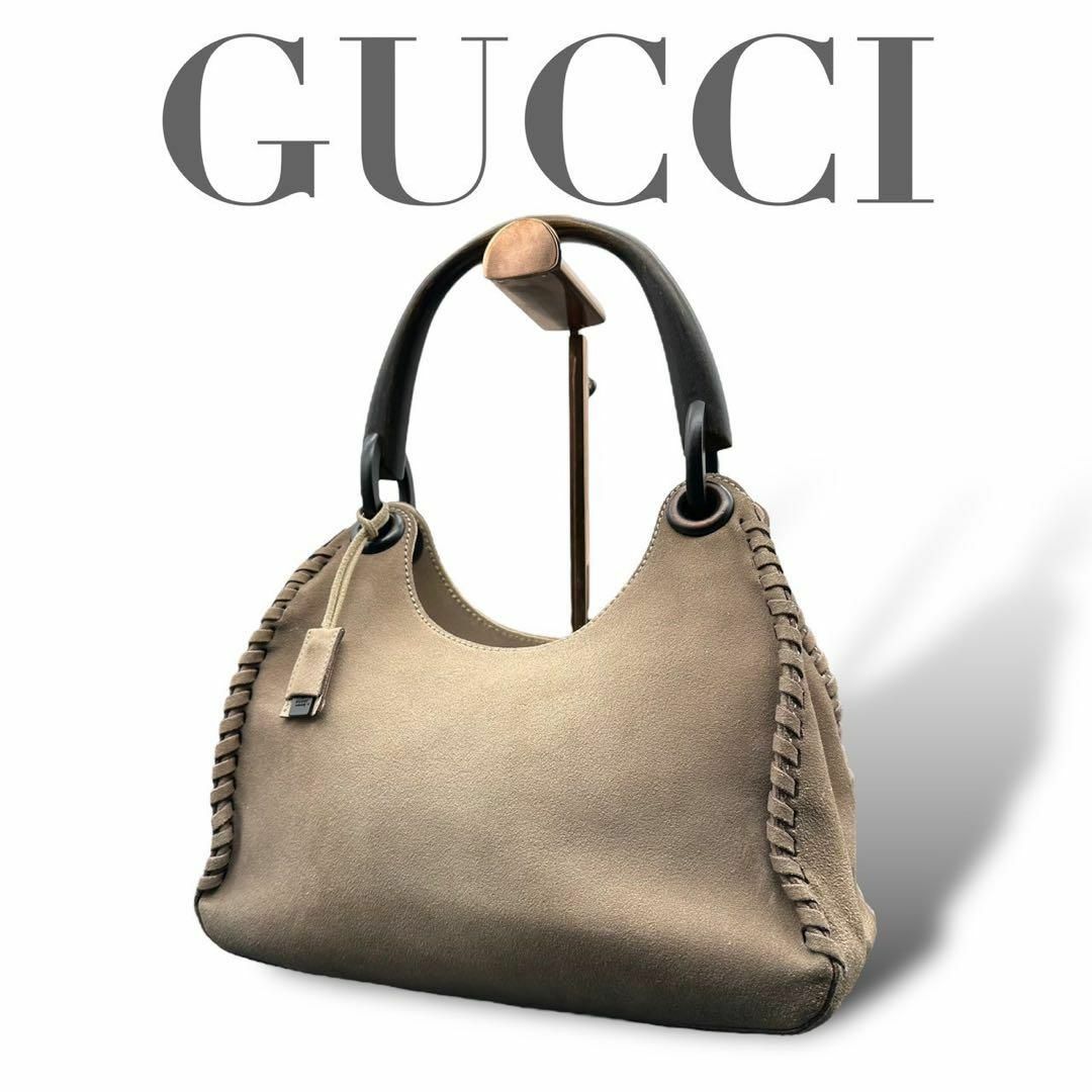 Gucci(グッチ)の希少 極美品GUCCI 2723 グッチ グラデーション ハンドバッグ スエード その他のその他(その他)の商品写真