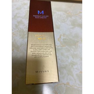 ミシャ(MISSHA)の選べる2種♪ミシャ　MISSHA BBクリーム　50ml(BBクリーム)