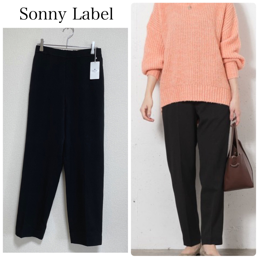 Sonny Label(サニーレーベル)の【新品タグ付】Sonny Labelウールライクイージーテーパードパンツ黒　36 レディースのパンツ(カジュアルパンツ)の商品写真