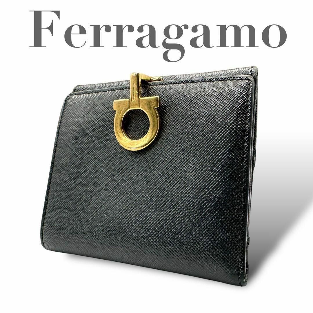美品 Ferragamo 2729 フェラガモ ガンチーニ 二つ折り 財布その他