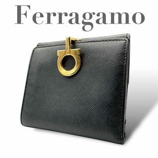 サルヴァトーレフェラガモ(Salvatore Ferragamo)の美品 Ferragamo 2729 フェラガモ ガンチーニ 二つ折り 財布(その他)