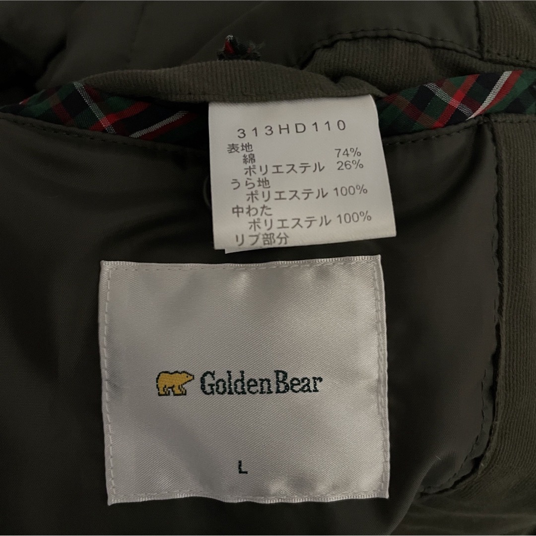 Golden Bear(ゴールデンベア)の[古着]ゴールデンベア　ブルゾン　スイングトップ　刺繍　レザージップ　カーキ メンズのジャケット/アウター(ブルゾン)の商品写真
