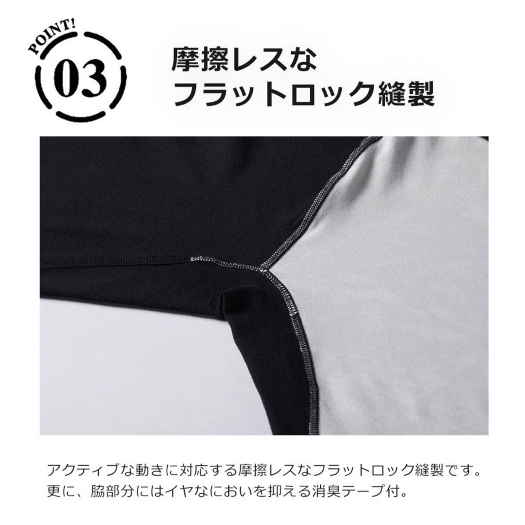 BURTLE(バートル)の限定カラー バートル L4091 数量限定 ライム 裏起毛 インナー 長袖 メンズのトップス(Tシャツ/カットソー(七分/長袖))の商品写真
