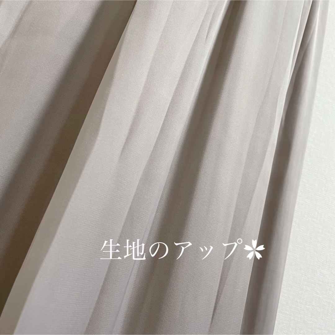 【新品タグ付】PLSTサテンギャザーロングスカート　グレー系　Sサイズ