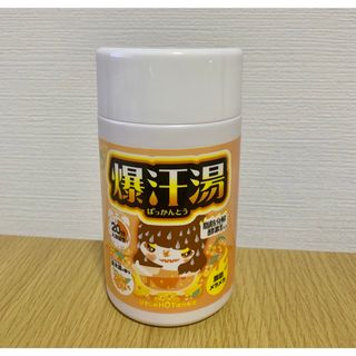 爆汗湯 金木犀の香り 420g  新品(入浴剤/バスソルト)