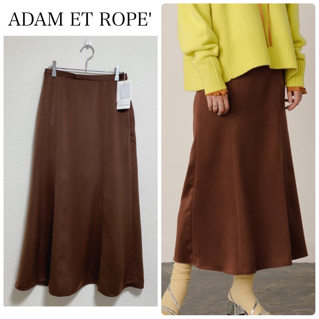 Adam et Rope'(アダムエロぺ)の【新品タグ付】ADAM ET ROPE'バックスリットサテンスカート レディースのスカート(ロングスカート)の商品写真
