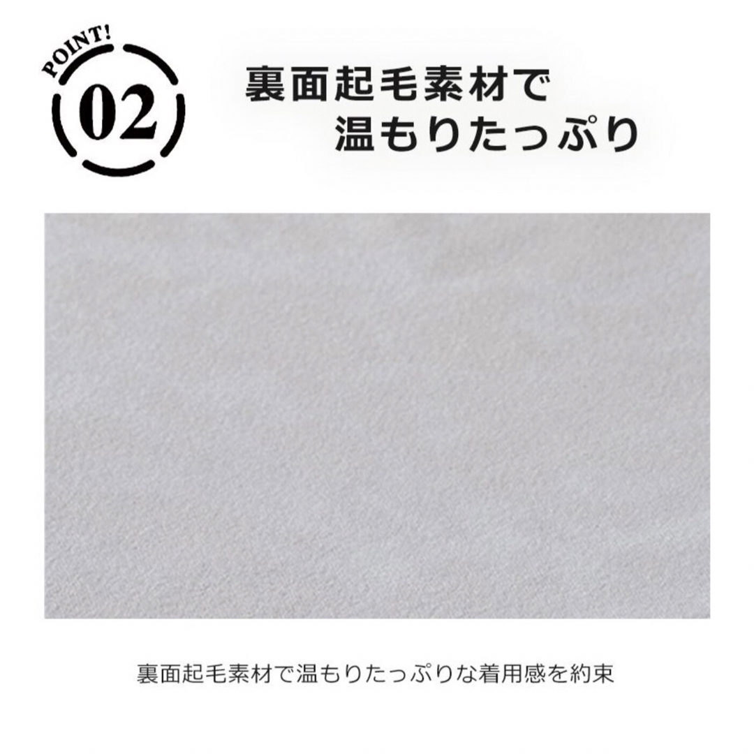 BURTLE(バートル)の限定カラー バートル L4091 数量限定 ホワイト 裏起毛 インナー 長袖 メンズのトップス(Tシャツ/カットソー(七分/長袖))の商品写真