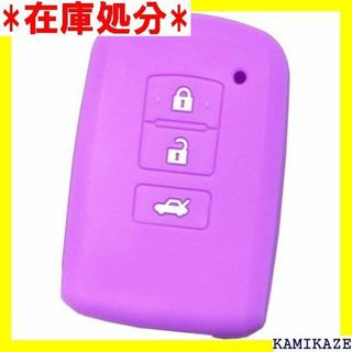 ☆送料無料 IKT トヨタ車用 スマートキー用シリコンカバ 013LPU 370(その他)