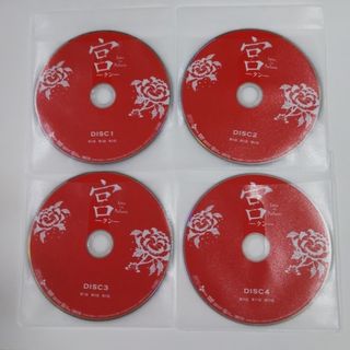 バーゲンセール】全巻セット【中古】DVD▽HOPE 期待ゼロの新入社員(5枚