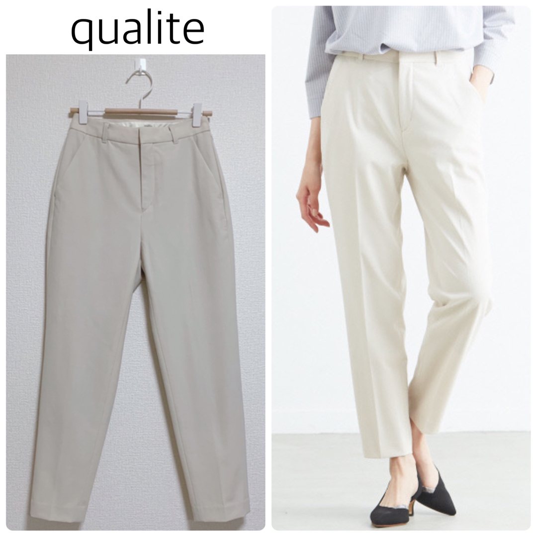 qualite(カリテ)の【格安】qualite強燃梨地テーパードパンツ　ライトベージュ　サイズ34 レディースのパンツ(カジュアルパンツ)の商品写真