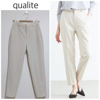 【格安】qualite強燃梨地テーパードパンツ　ライトベージュ　サイズ34