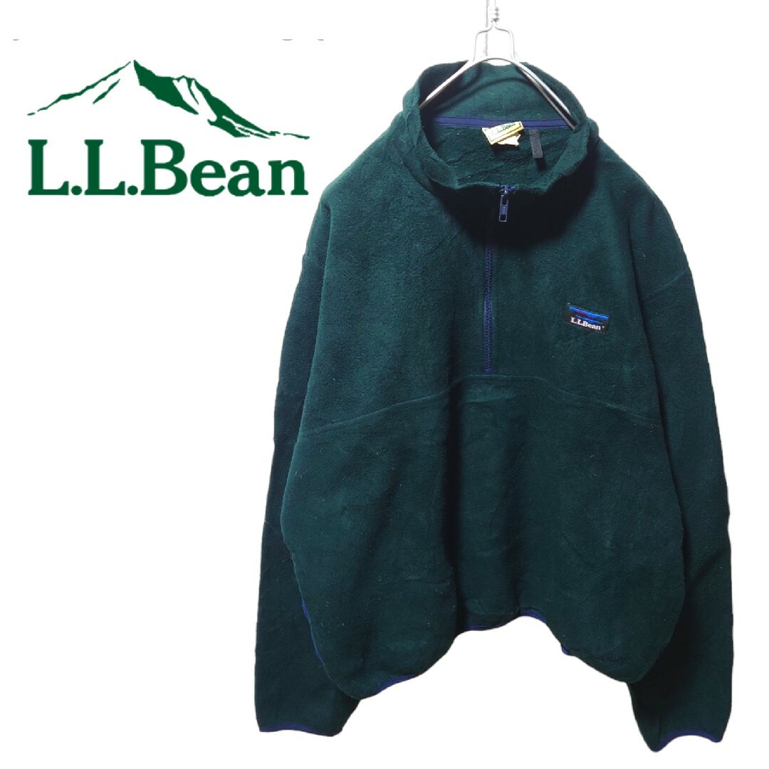 LLBeanの80【L.L.Bean】80's ハーフジップフリースジャケット A-1546