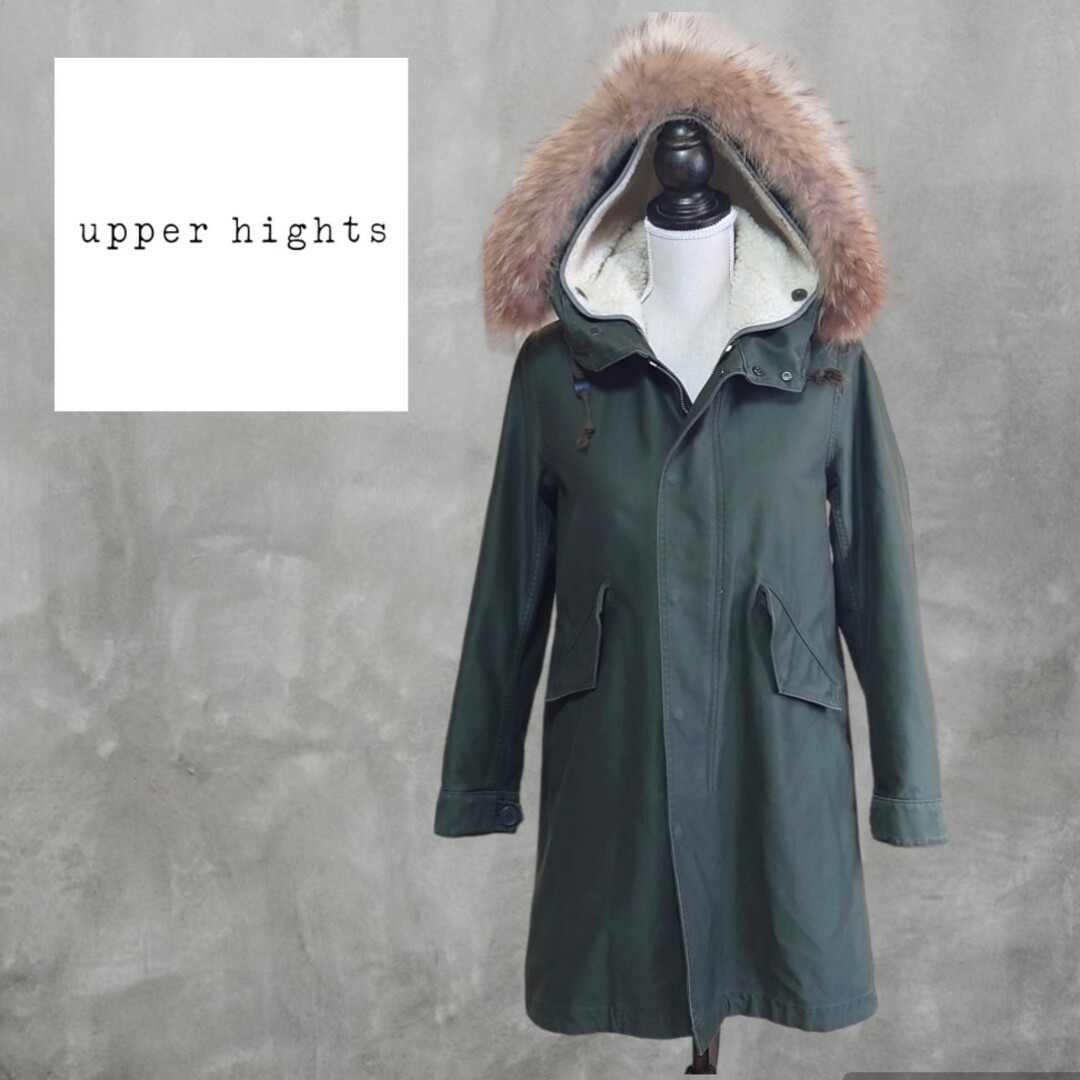 東京の公式通販サイト upper hights アッパーハイツ モッズコート ボア 東京の公式通販サイト upper hights アッパーハイツ モッズコート ボア