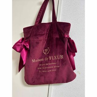 メゾンドフルール(Maison de FLEUR)の【美品】Maison de FLEUR リボントートバッグ　レッド(トートバッグ)