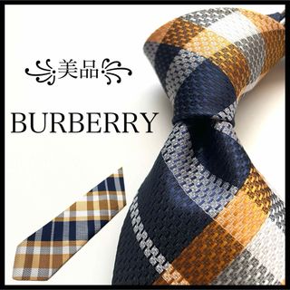 バーバリー(BURBERRY)の꧁美品꧂ バーバリー ネクタイ ノバチェック ホースロゴ イエロー ネイビー(ネクタイ)