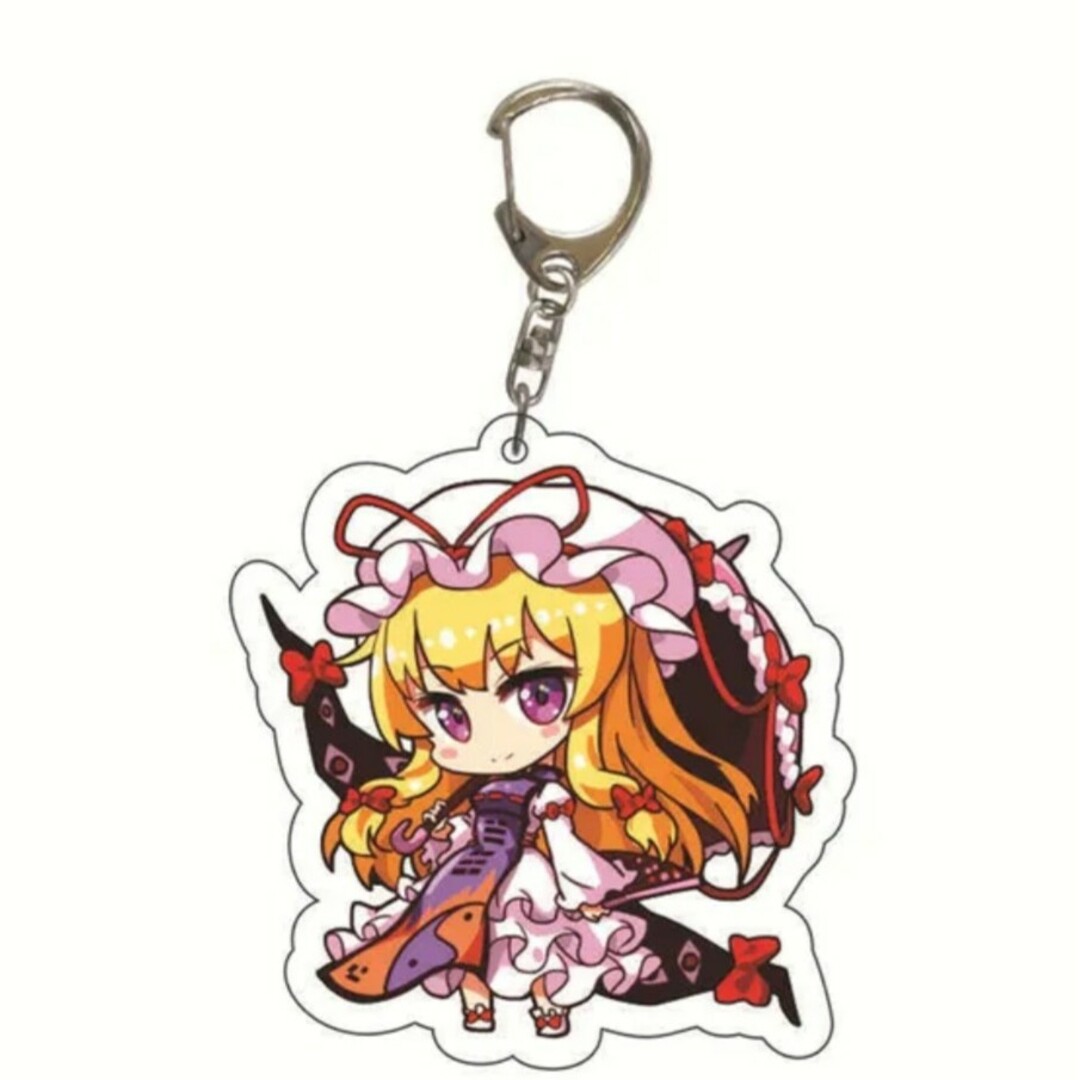 東方プロジェクト アクリルキーホルダー 八雲紫 エンタメ/ホビーのアニメグッズ(キーホルダー)の商品写真