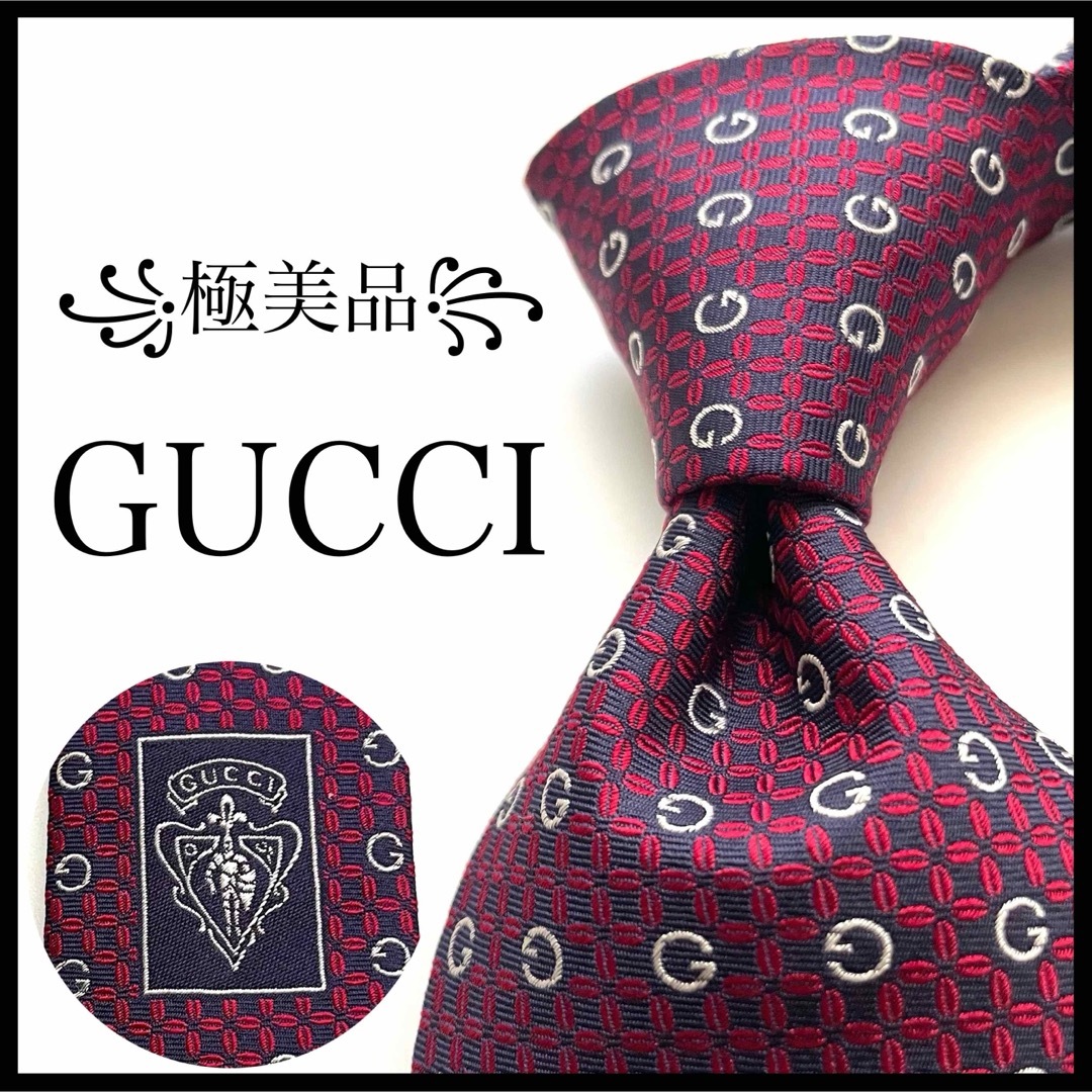 極美品 GUCCI グッチ ネクタイ GG柄 ネイビー 光沢感-