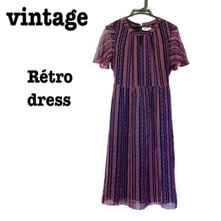 LEBECCA boutique ヴィンテージ vintage 総柄ワンピース